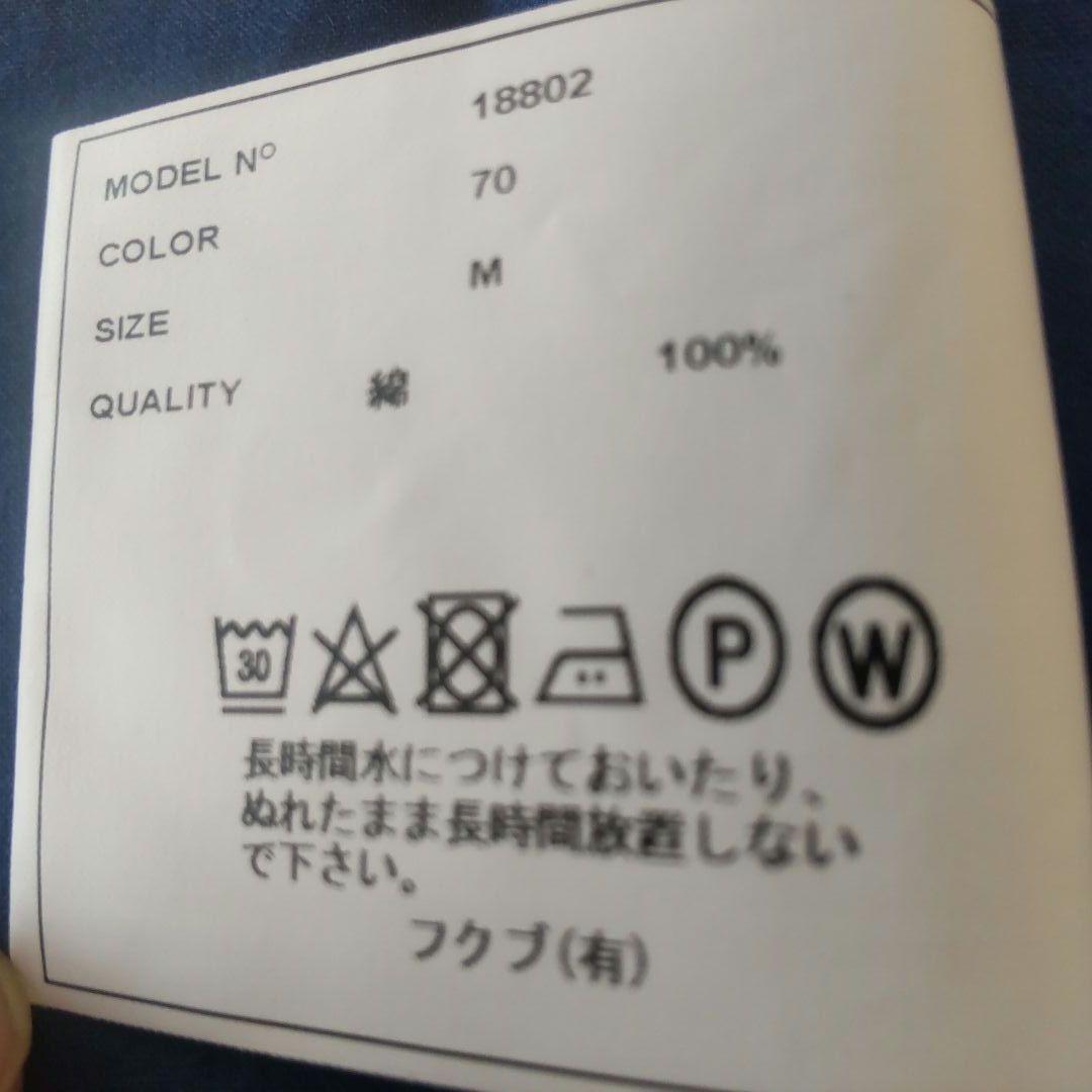 LDKWARE　エプロン　ルリ色　YAECA × ほぼ日　フェルメール展