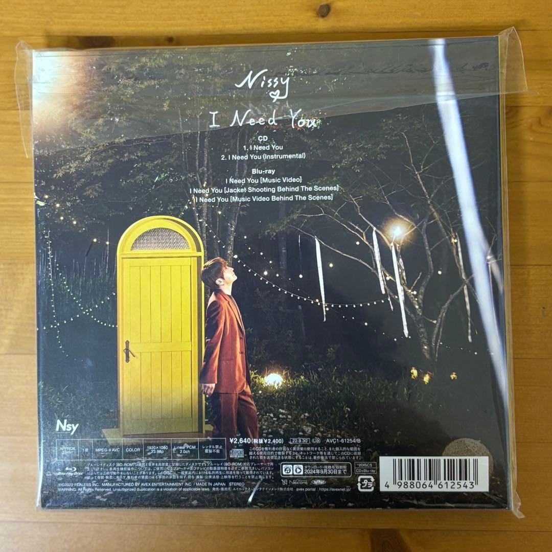 邦楽 Nissy I Need You CD Blu-ray