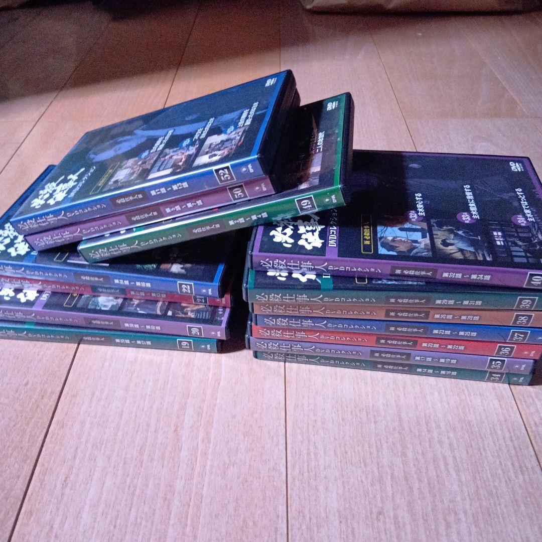 【希少】必殺仕事人DVDコレクション14枚 新必殺仕事人連番