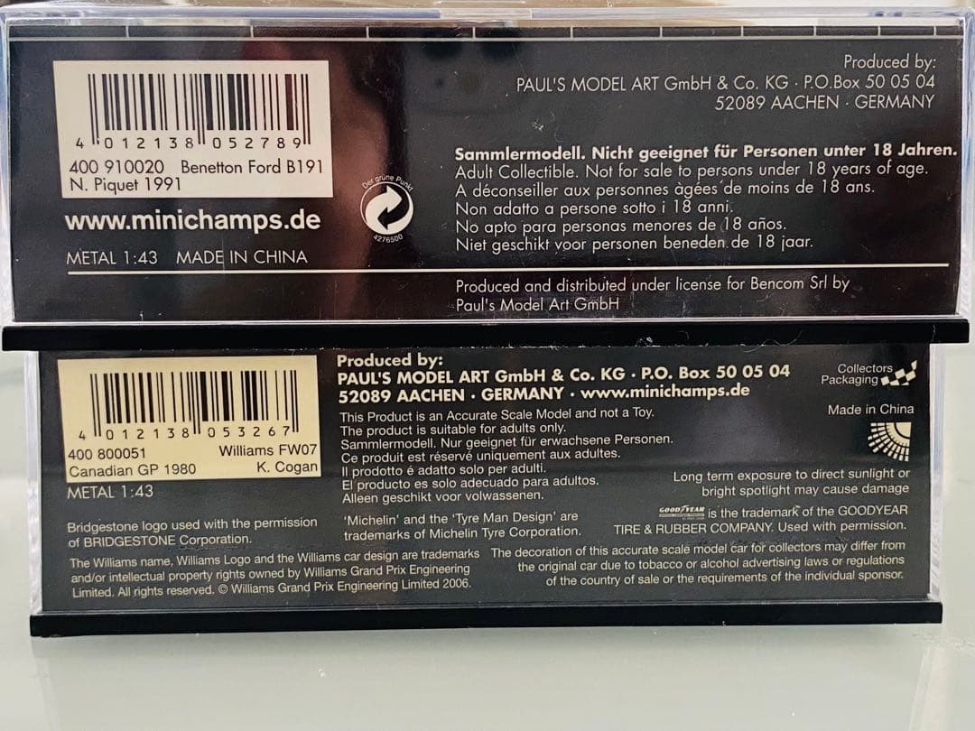 カ*ズ様 MINICHAMPS・ミニカー8台セット・1/43 スケール