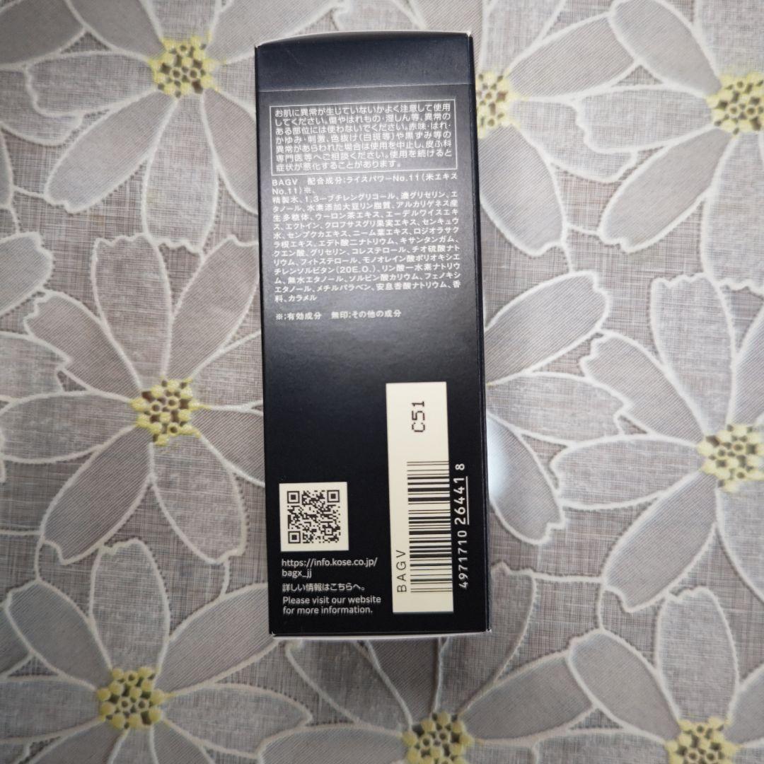 INFINITY コーセー薬用美容液 付けかえ用 50ml