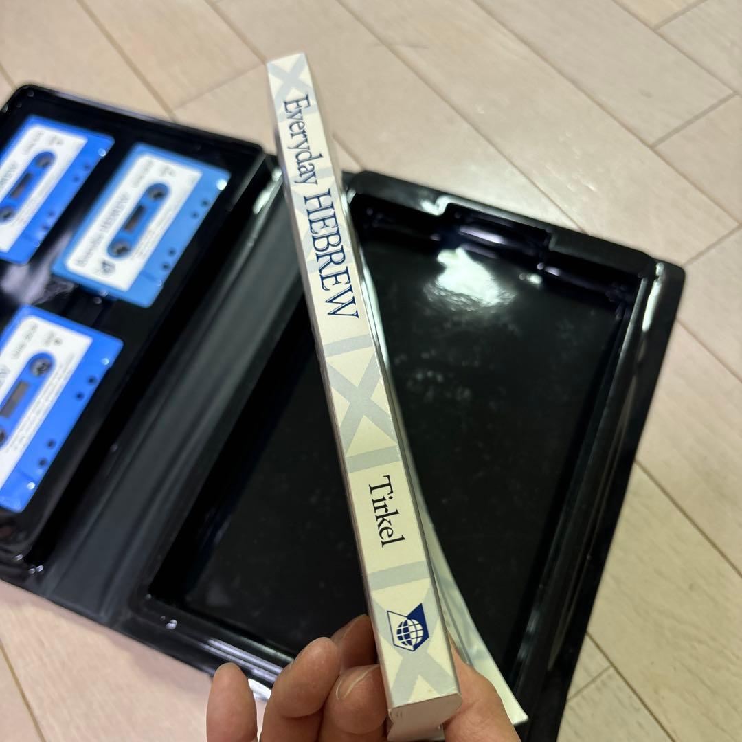 語学・辞書・学習参考書 Everyday HEBREW Language Program