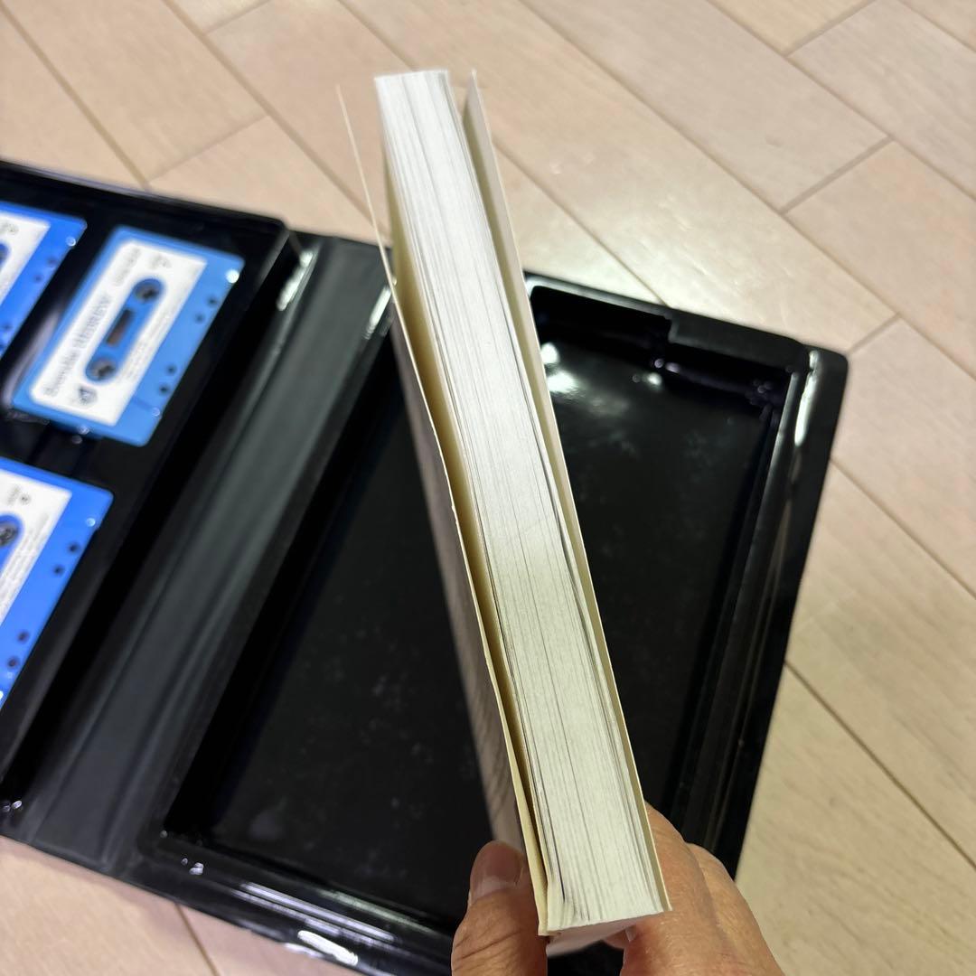 語学・辞書・学習参考書 Everyday HEBREW Language Program