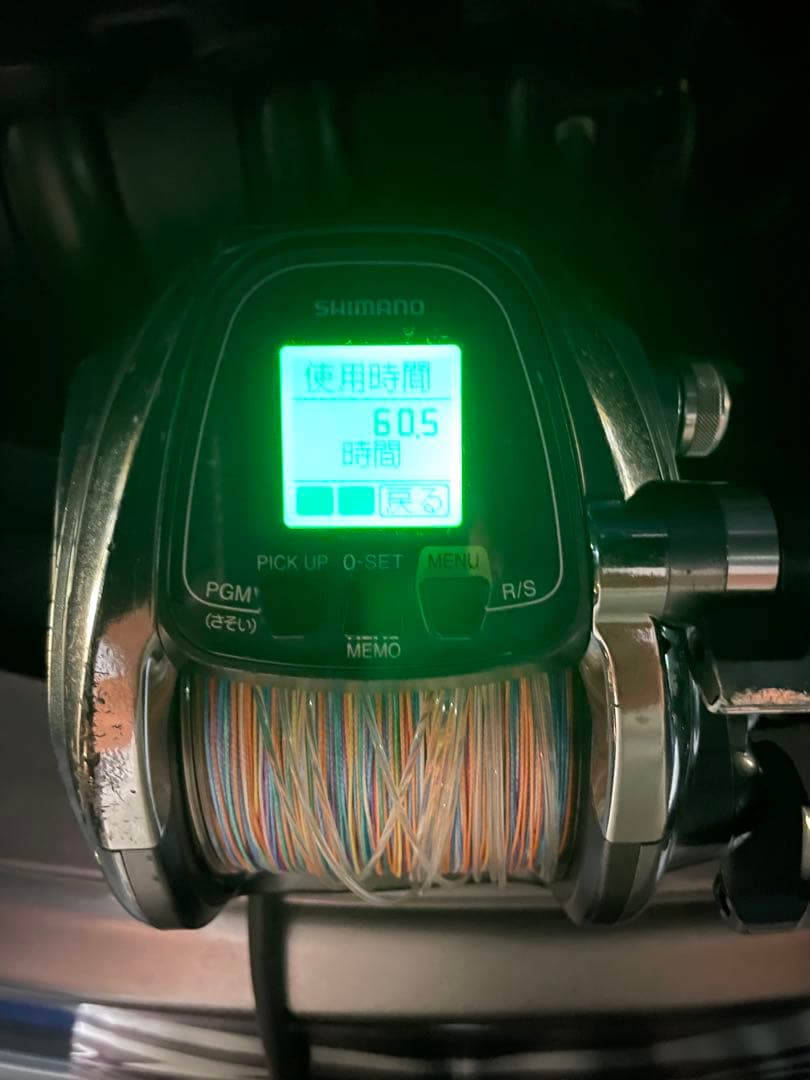 SHIMANO フォースマスター6000 電動リール