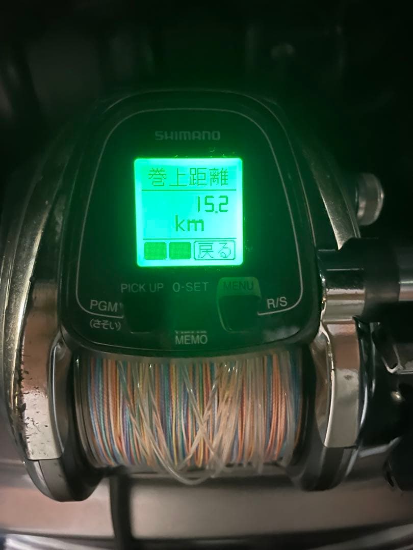 SHIMANO フォースマスター6000 電動リール