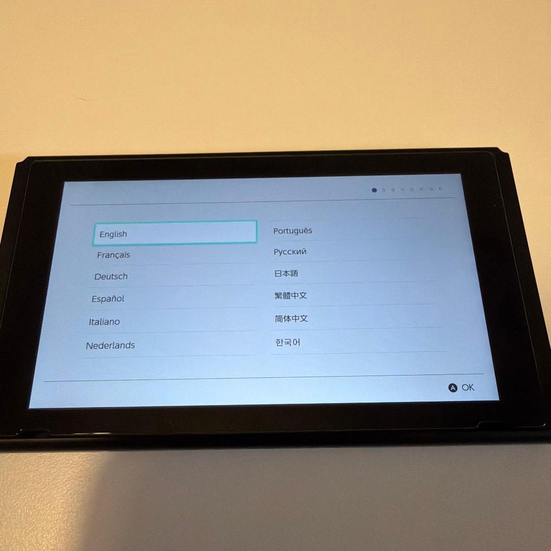 Nintendo Switch あつまれどうぶつの森