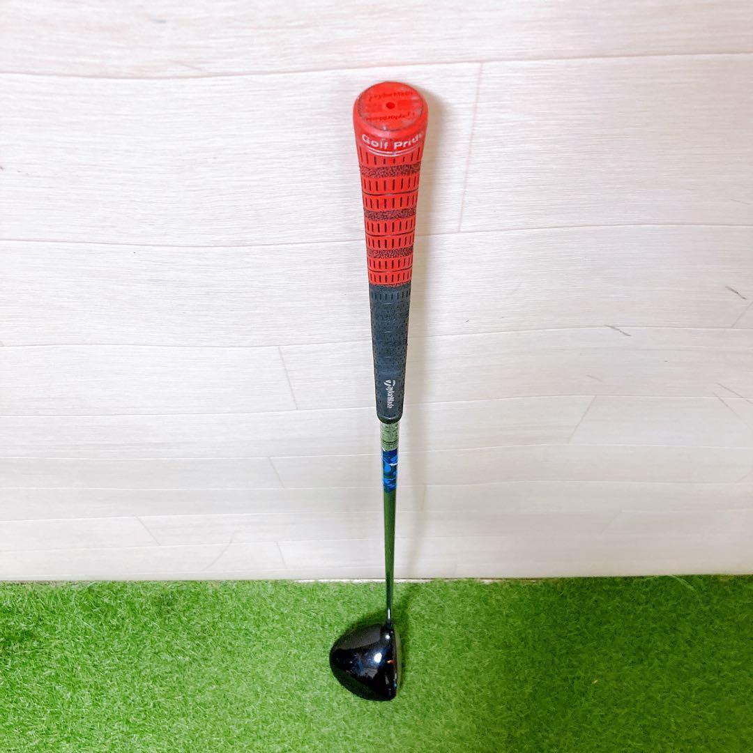 8短尺ドライバー テーラーメイド 43.5インチ バランス調整済　漆黒