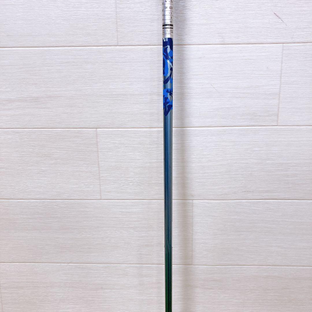 8短尺ドライバー テーラーメイド 43.5インチ バランス調整済　漆黒