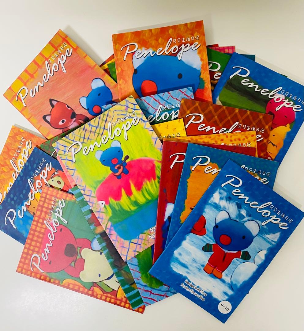ペネロペ　英語絵本27冊　Penelope　マイヤペン付　アニメ英語絵本