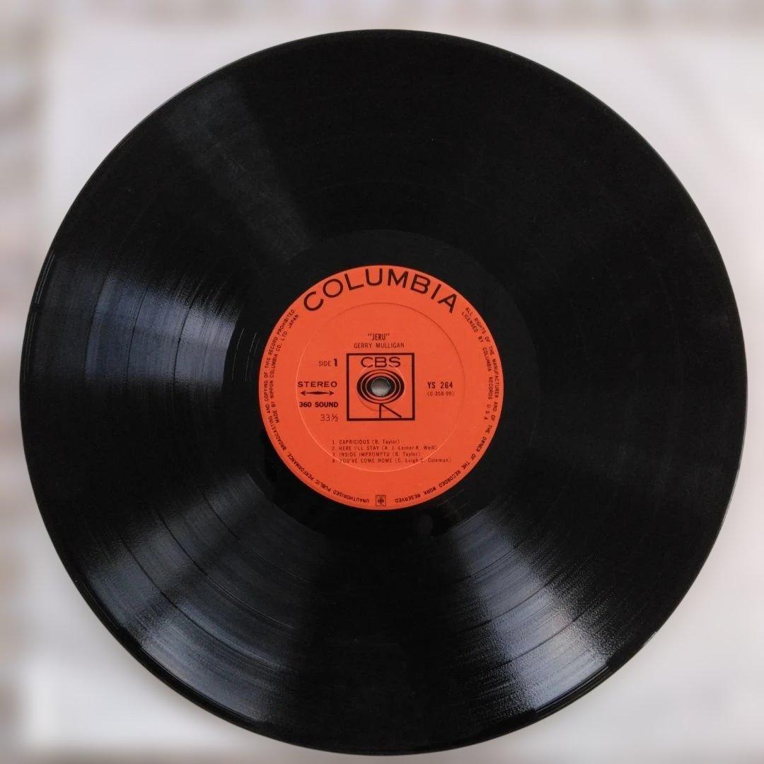 ジェリー・マリガン　Night Lights （EVER-1014）