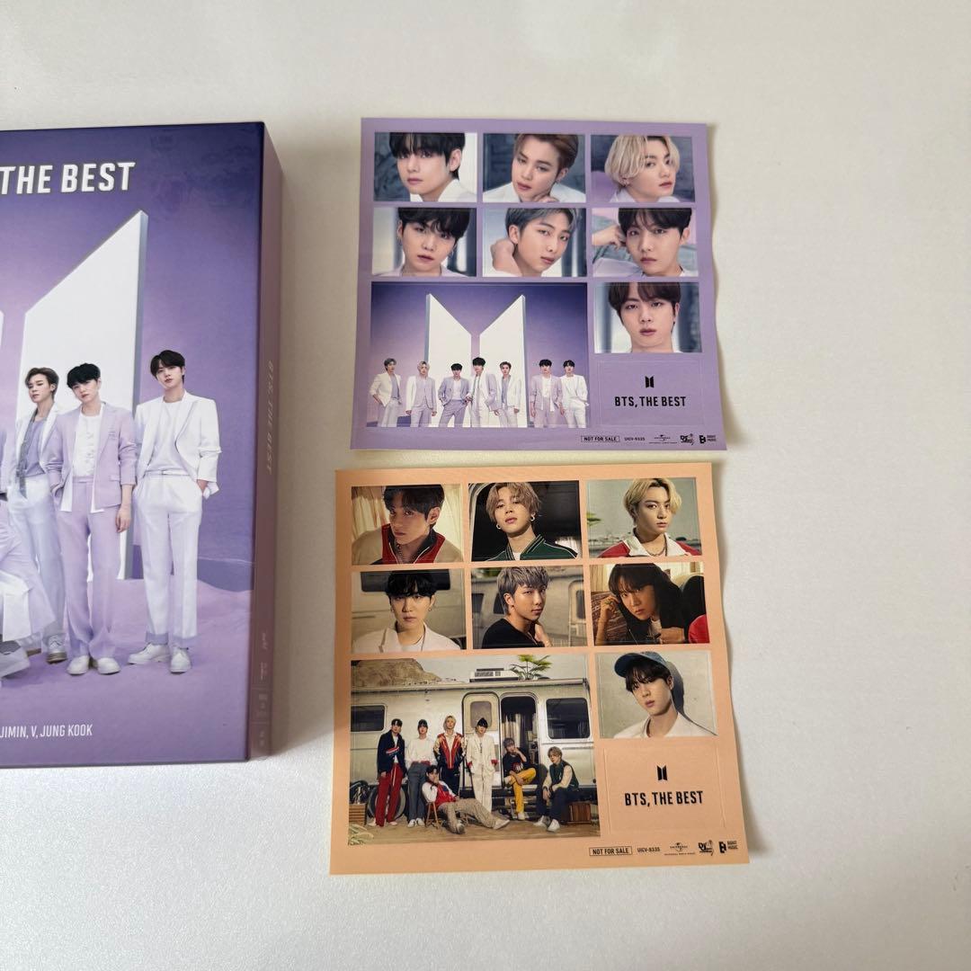 【最終値下げ】BTS まとめ売り　テテグッズ