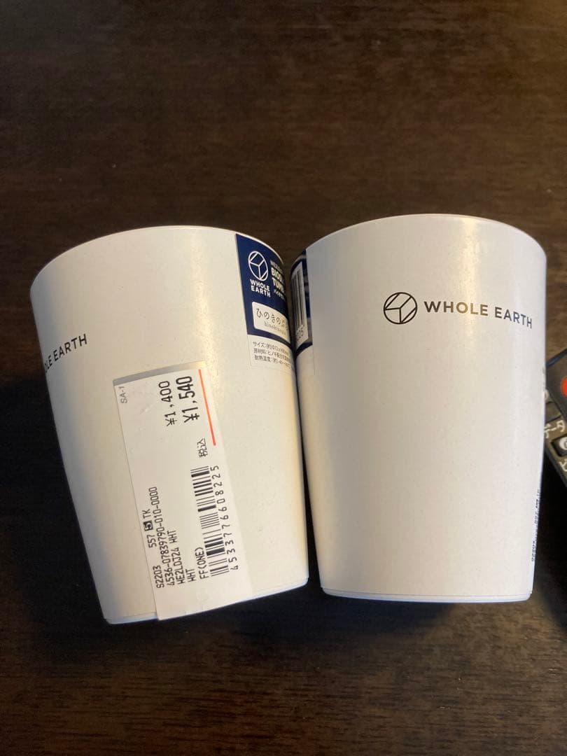 WHOLE EARTH 12点セット総額24090円　アウトドア　キャンプ