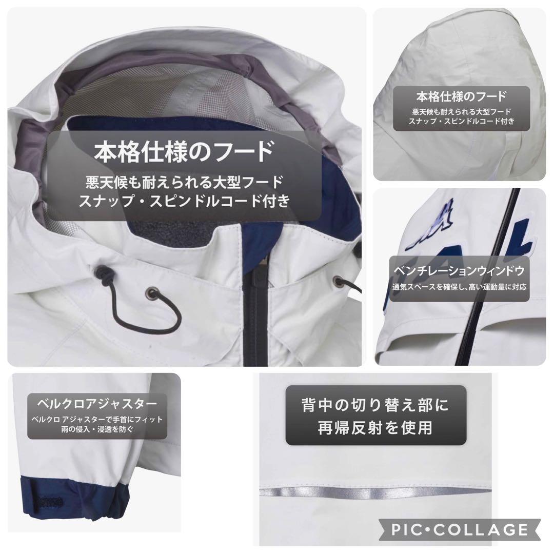 Kappa カッパ　レイン ２in１サイズS レインウェア　スポーツ　上下セット
