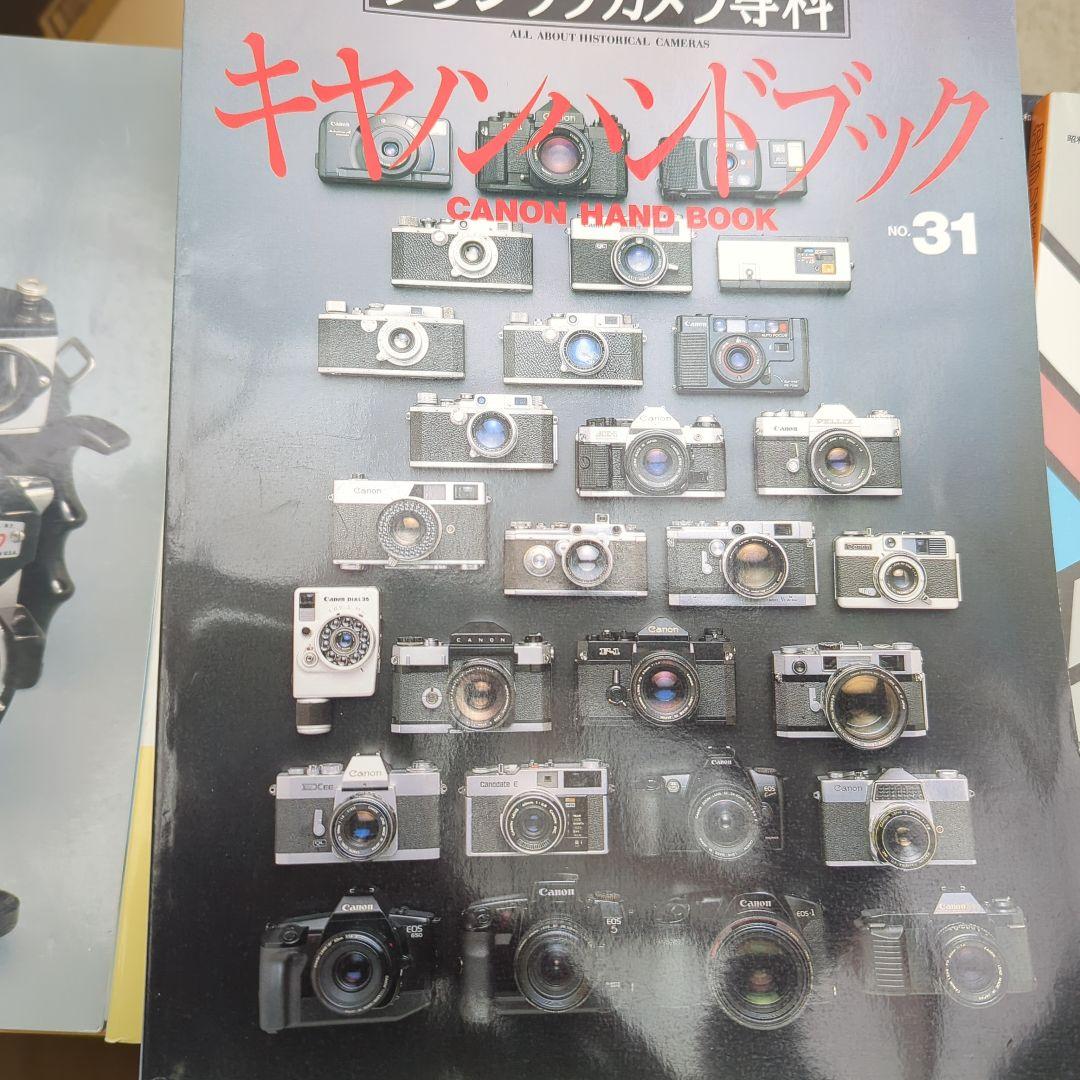 カメラ雑誌「クラシックカメラ専科」 39冊　カメラレビュー　朝日ソノラマ