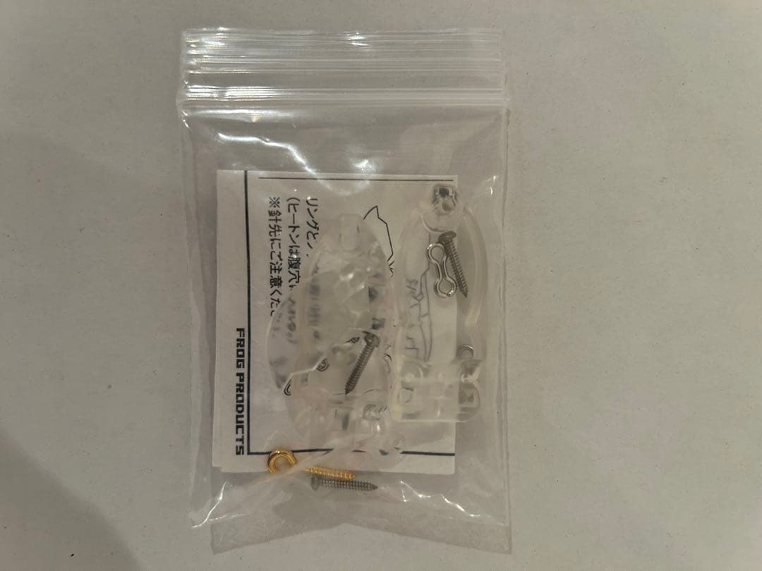 【新品未使用】Toy Spin ガンディーニ・ナノおまけ