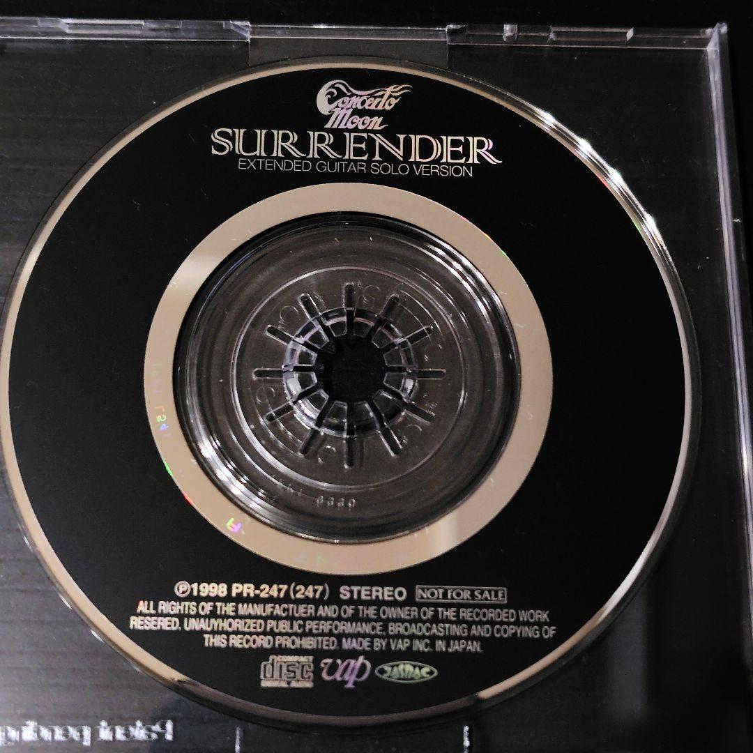 【非売品】Concerto Moon CDS４枚セット