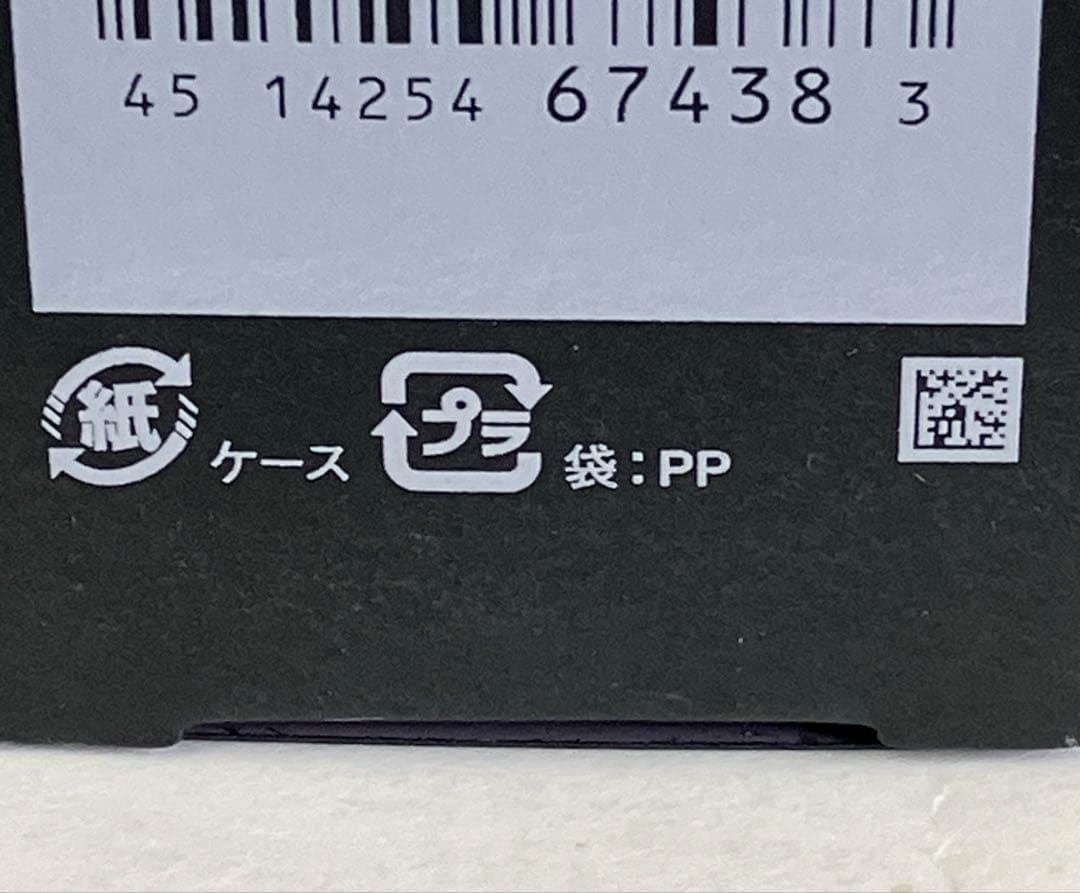 クレ・ド・ポー ボーテの「シナクティフ」夜用美容液「イドラタンニュイ」40ml