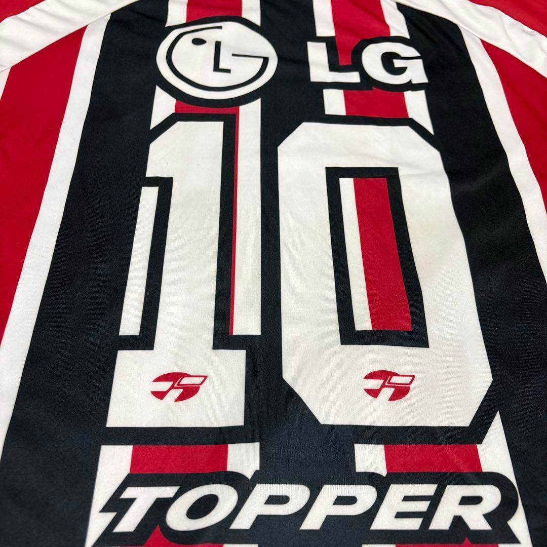 TOPPER サンパウロFC アウェイ　ユニフォーム