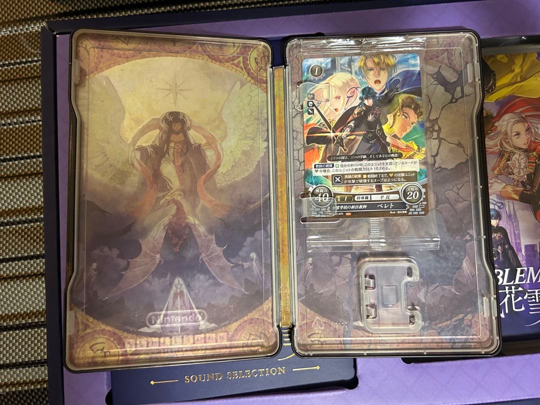 ファイアーエムブレム風花雪月 フォドラコレクション