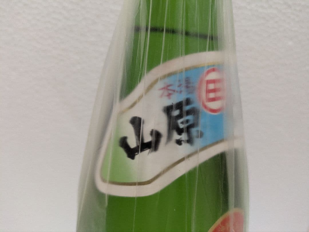 本場泡盛 田嘉里酒造所 山原くいな 古酒