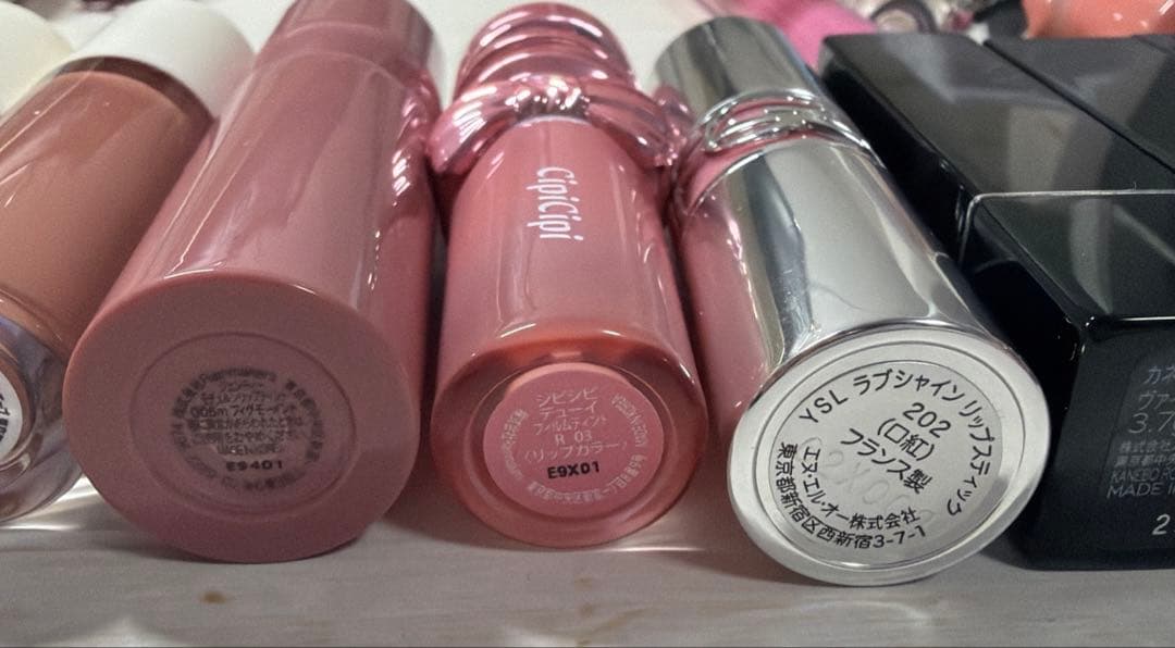 【豪華】　デパコス　プチプラ　まとめ売り