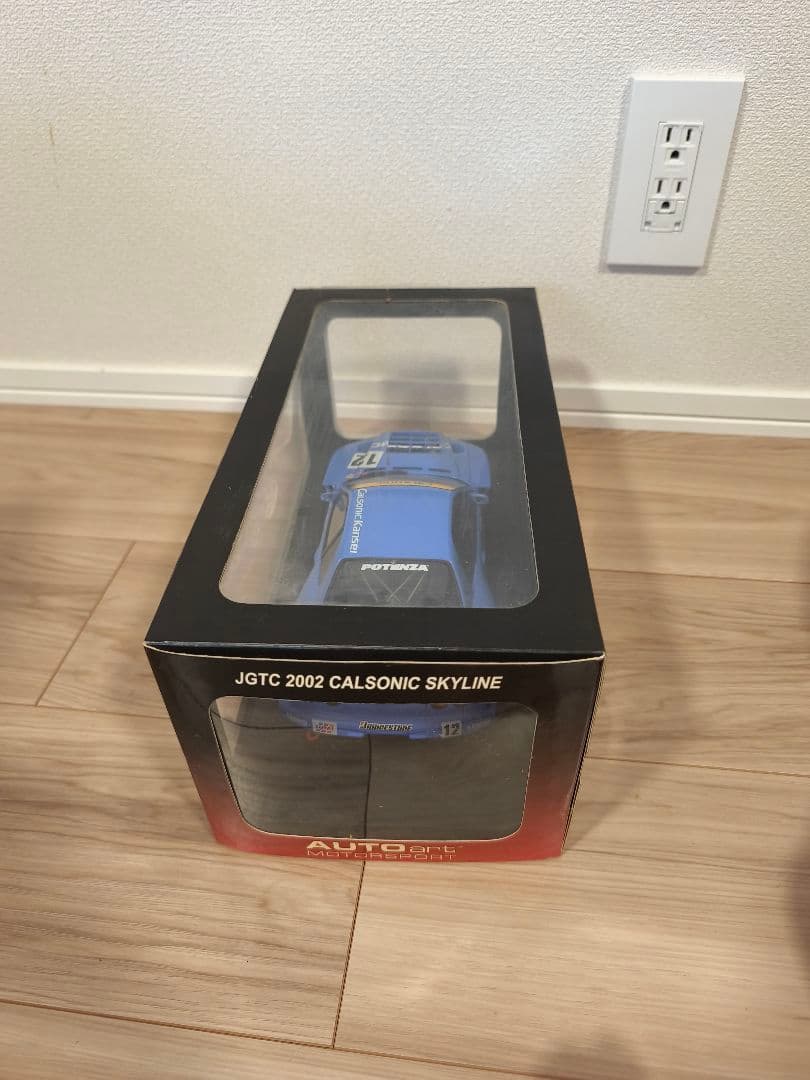 オートアート1/18 JGTC 2002 カルソニック スカイライン