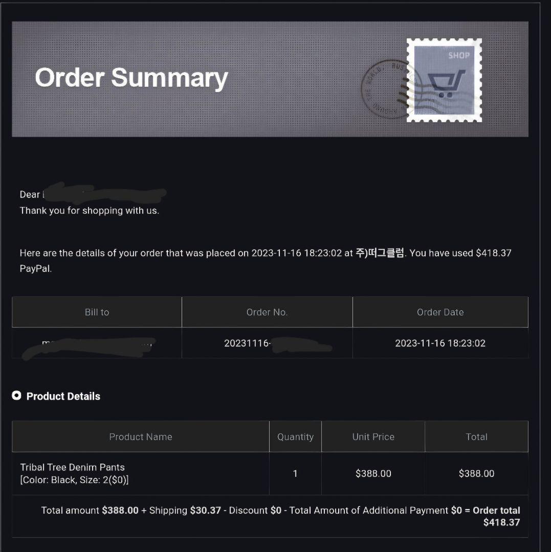 パンツ Thug club Tribal denim Size 2 Black