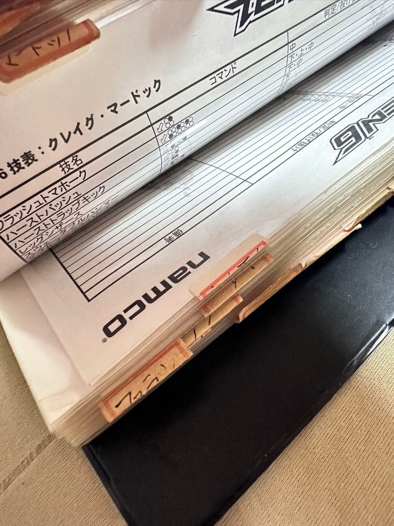 店舗用鉄拳6技表ファイル バンダイナムコゲームス非売品 namco