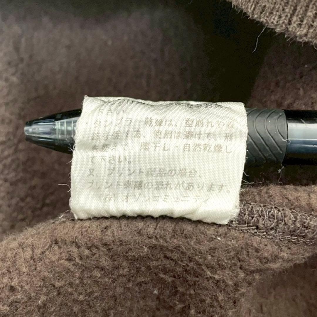 y2k❤️00s HYSTERIC GLAMOUR YOKO doll パーカー