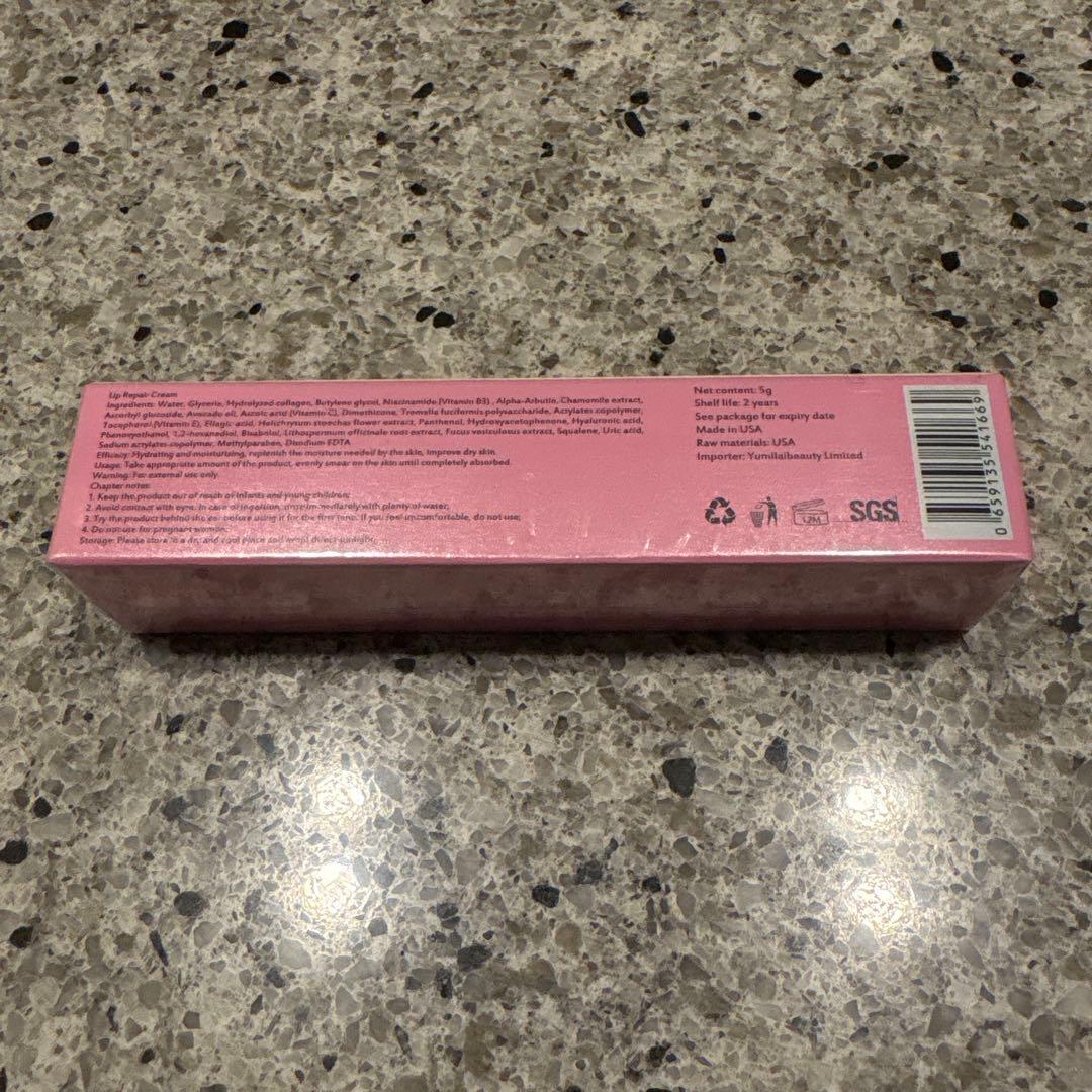 【新品未開封品】ローマピンク　アフタークリーム