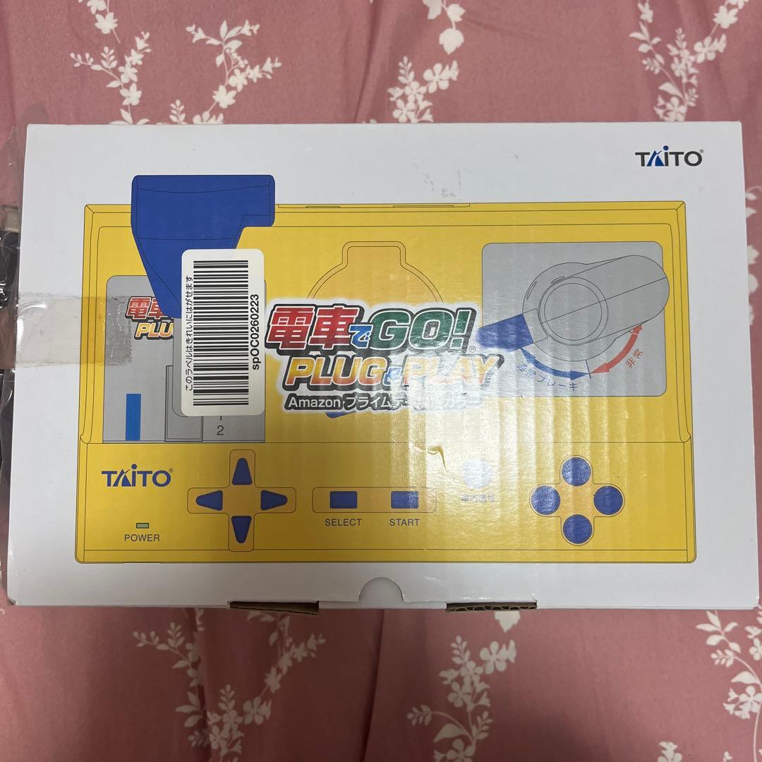 電車でGO! PLUG&PLAY 【Amazonプライムデー限定カラー】