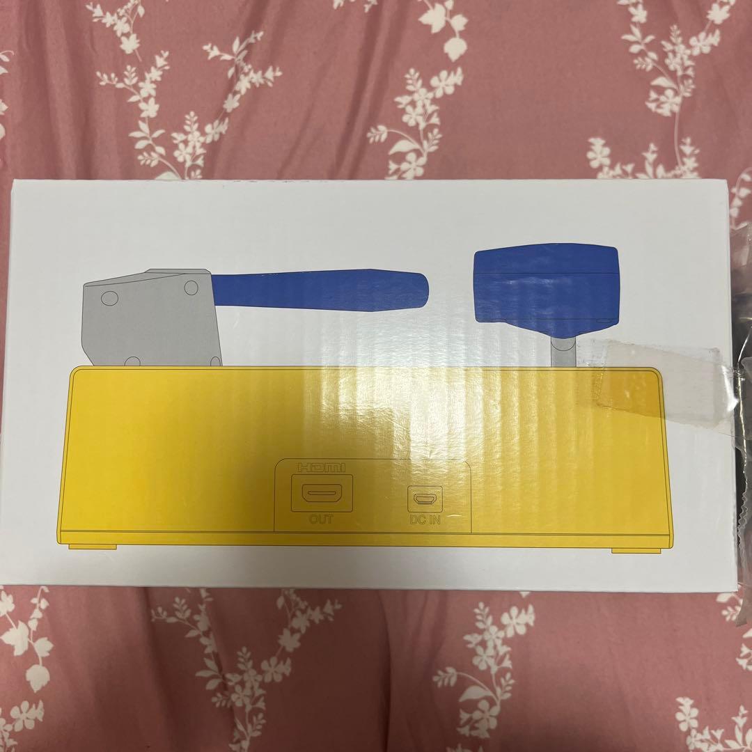 電車でGO! PLUG&PLAY 【Amazonプライムデー限定カラー】