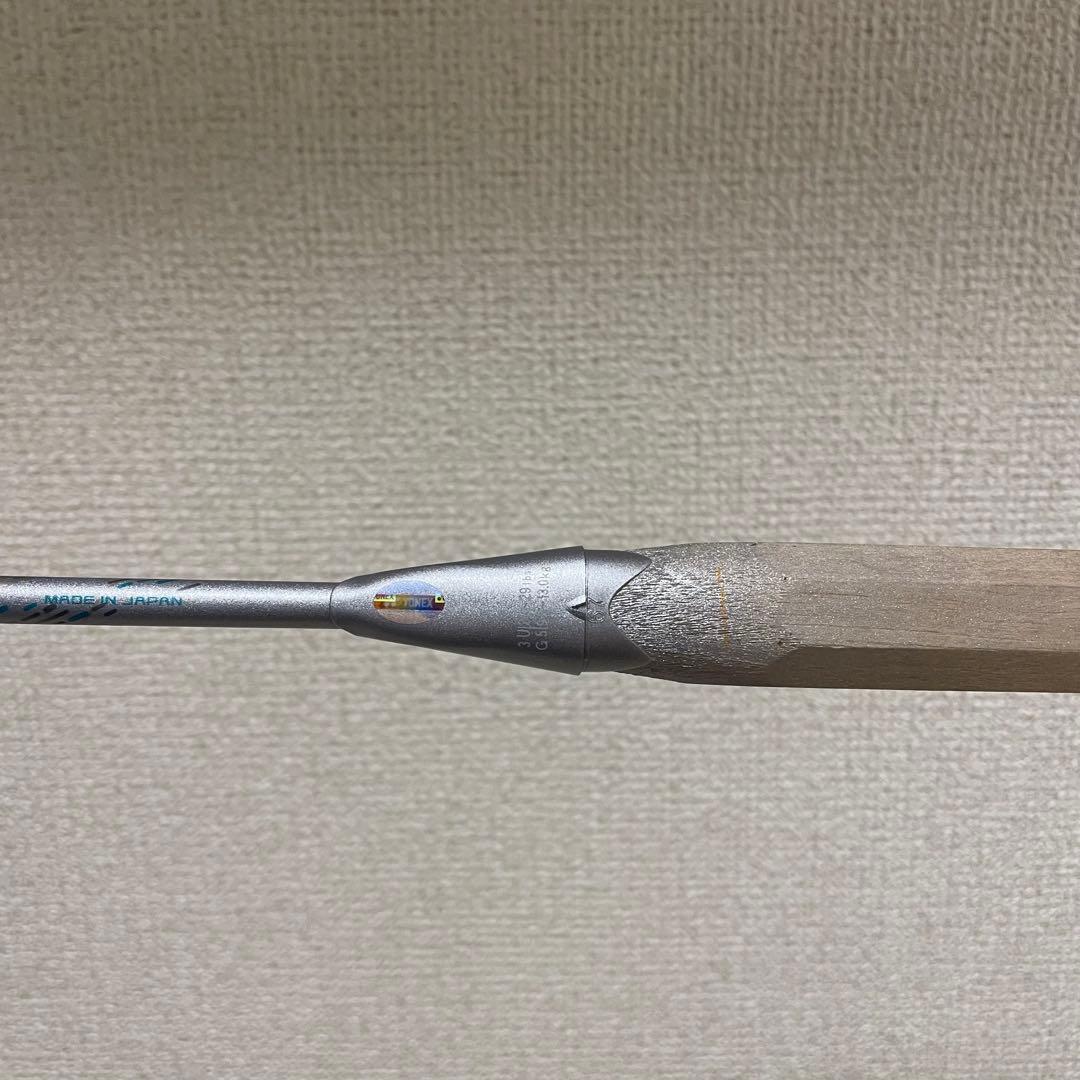 【YONEX】 ASTROX 88D PRO 3UG5 アストロクス