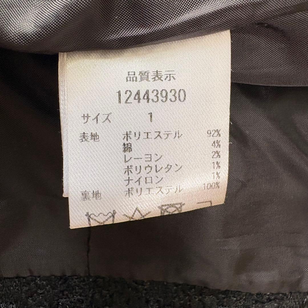 アルページュストーリー　パールボタンツイードペプラムジレ　ブラック　Sサイズ