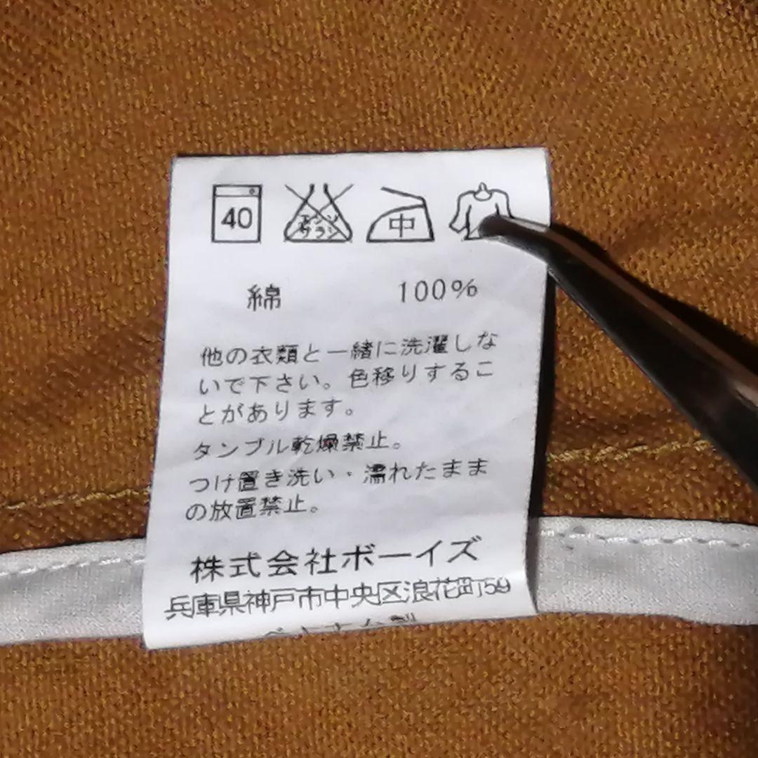 【まい※様】DANTON レディース フーデットジャケット キャメル L