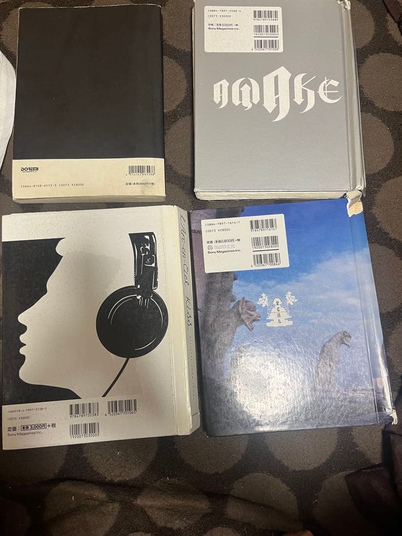 L'Arc〜en〜Ciel ラルク　バンドスコア　4冊セット