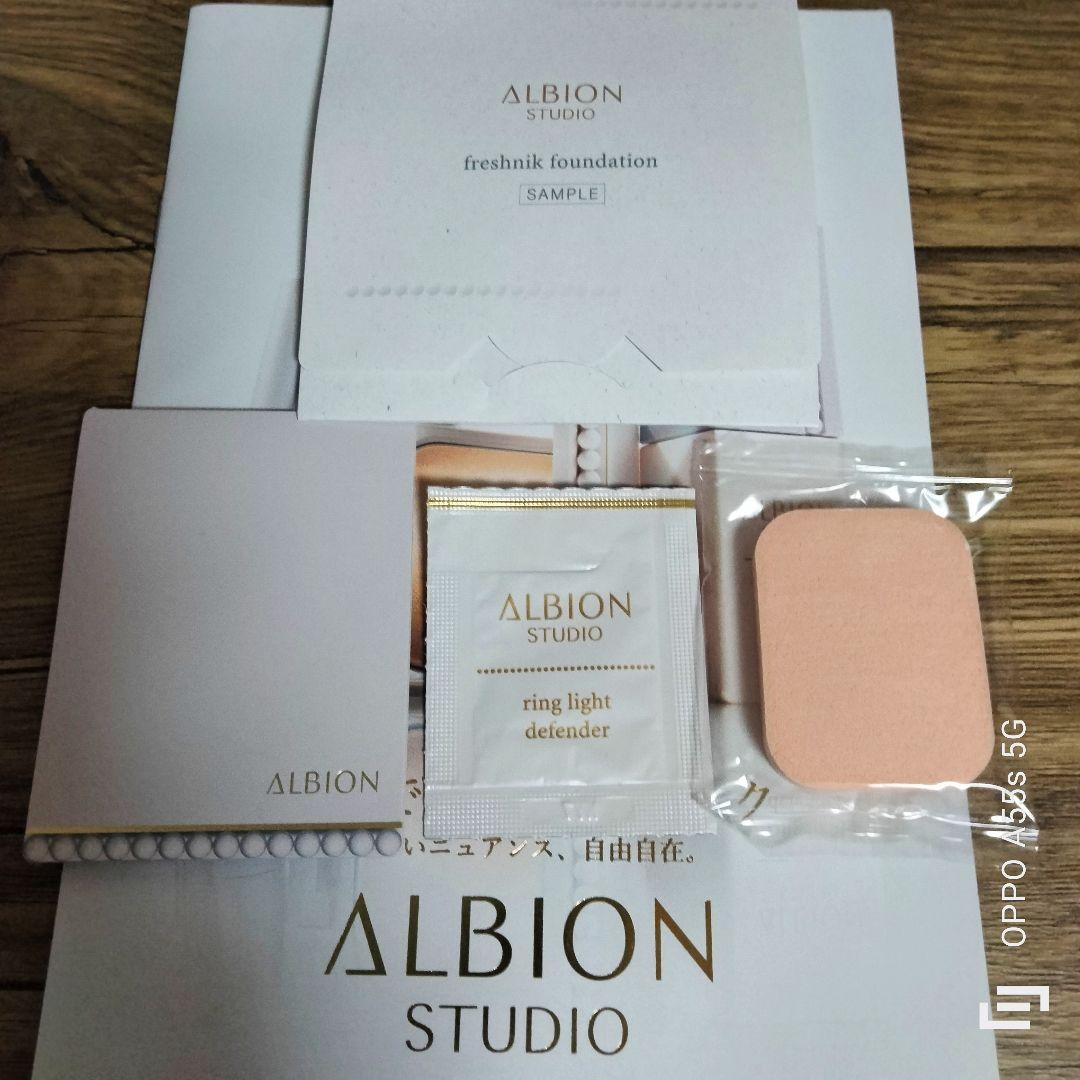 新品【コスメデコルテ】スキンシャドウ　デザイニング　パレット　10