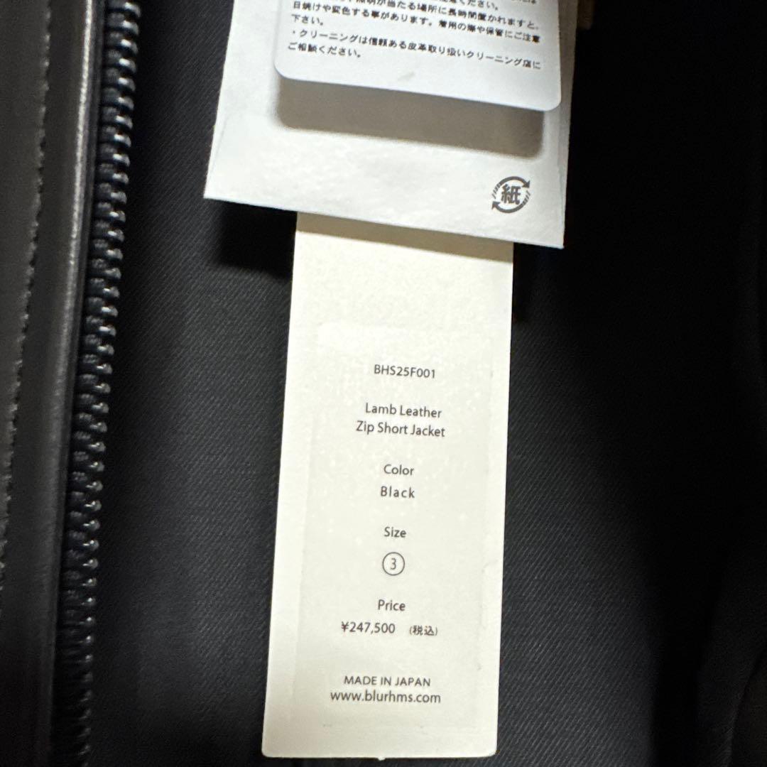 新品　blurhms Lamb Leather Zip Short Jacket