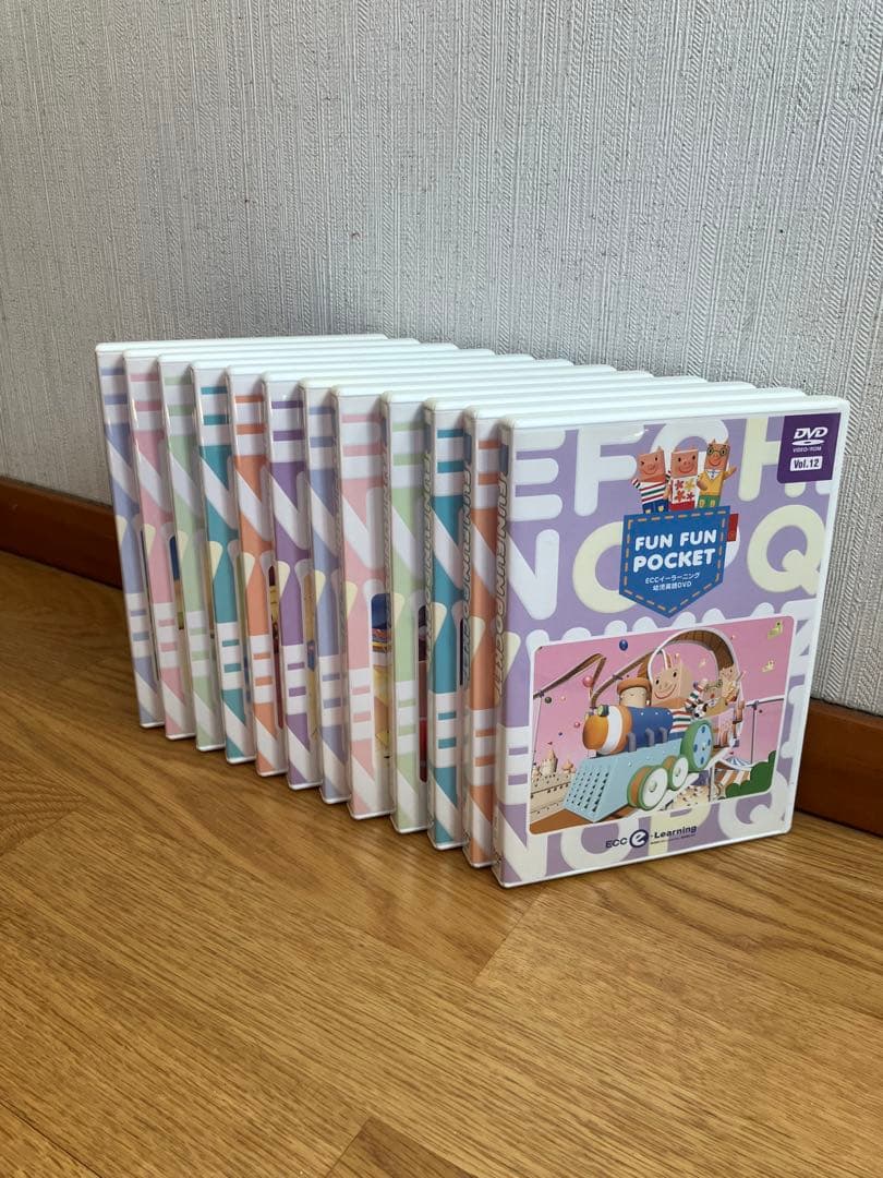 ECCイーラーニング幼児英語DVD全12本
