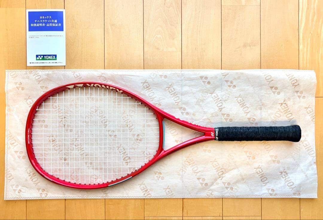 YONEX VCORE100L G2 2026年モデル 国内正規品