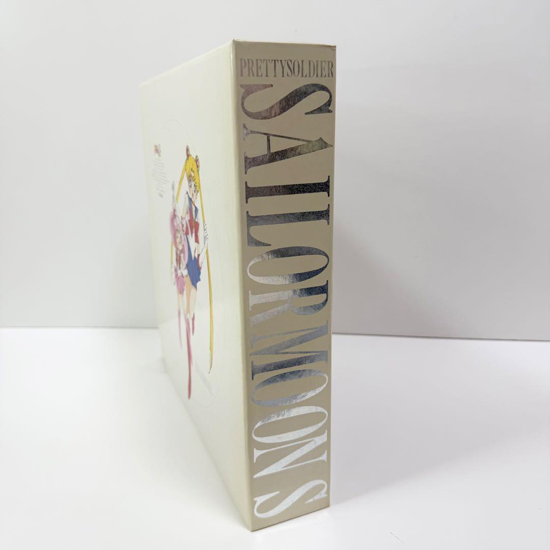 美少女戦士セーラームーンS ムーンコズミックパワーBOX LD