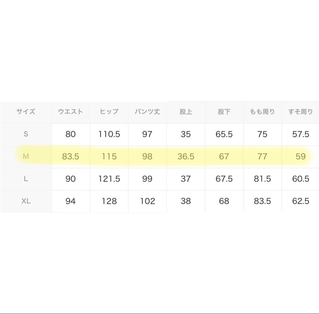 1940'sディテール ワイドチノパンツ