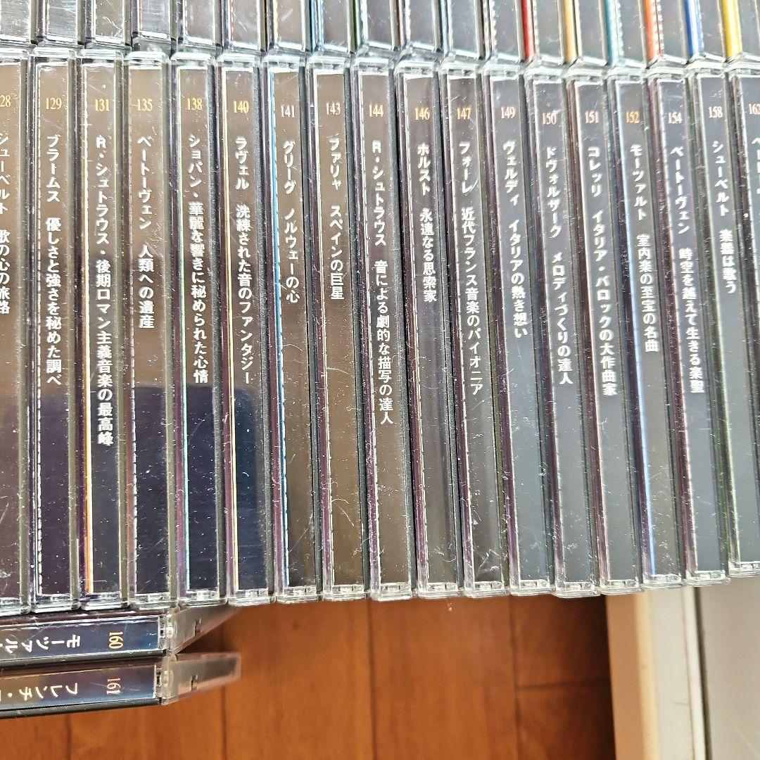 THE Classic COLLECTION　クラッシックCD　大量122 枚