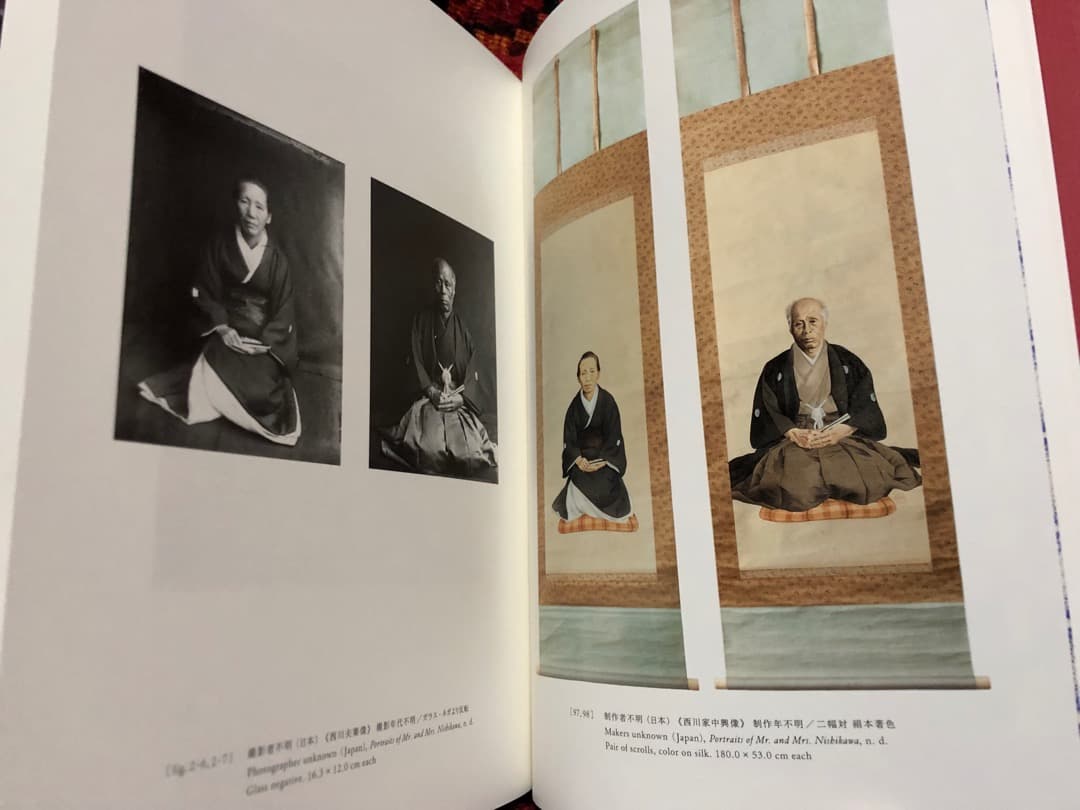 「時の宙づりー生・写真・死」 ジェフリー バッチェン