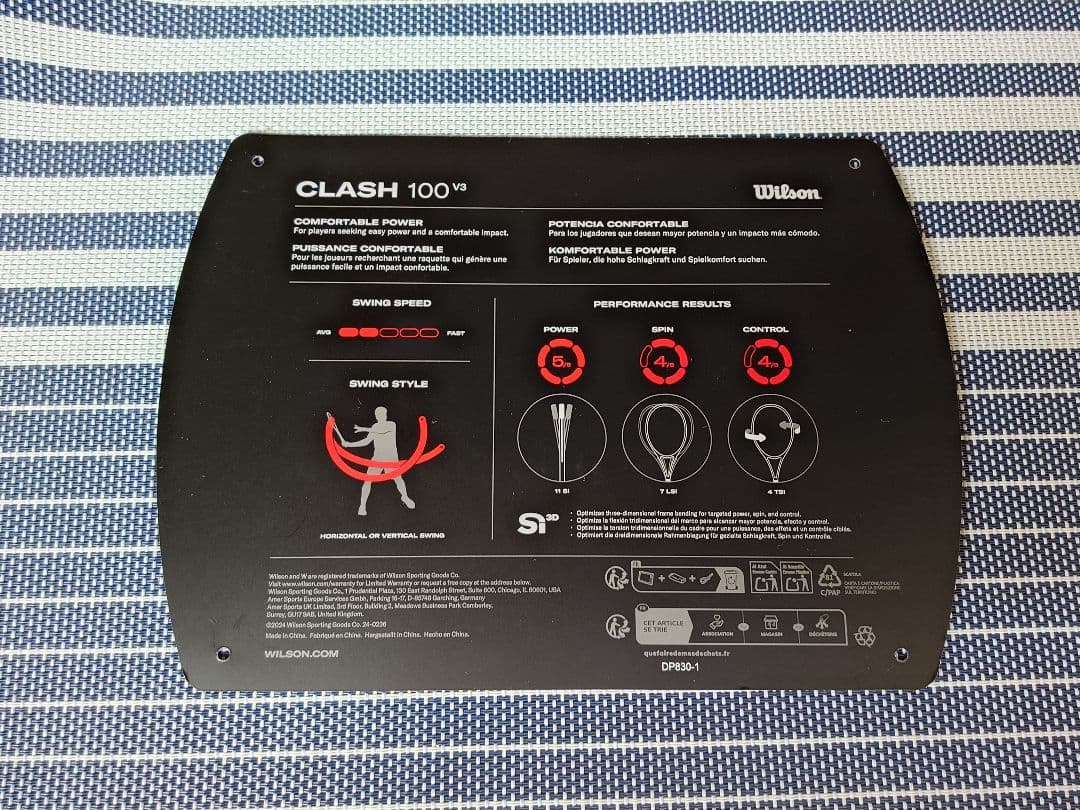 Wilson CLASH テニスラケット