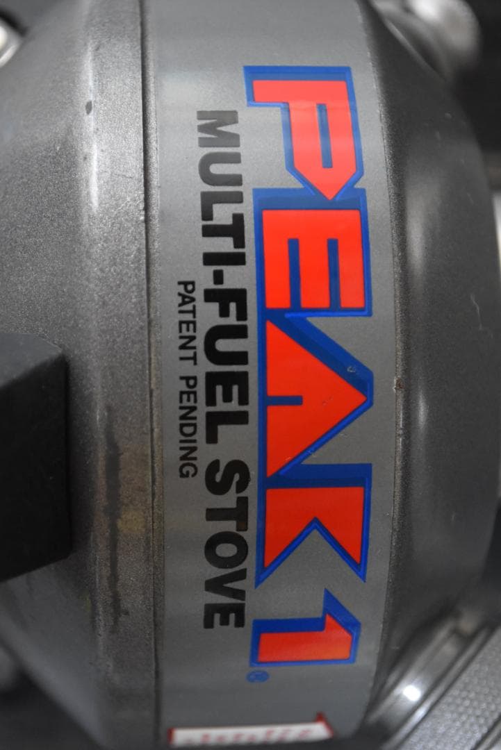 灯*油様 コールマン　PEAK1 MULTI-FUEL STOVE シングルバー