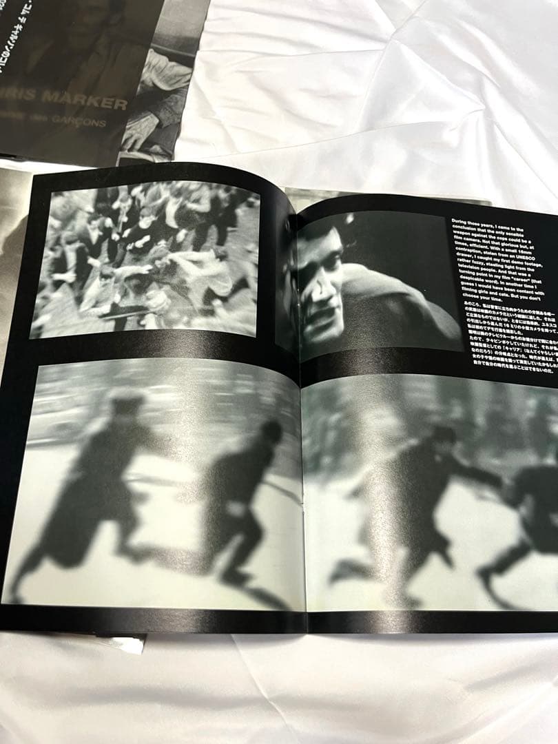 COMME des GARÇONS CHRIS MARKER DMアートブック