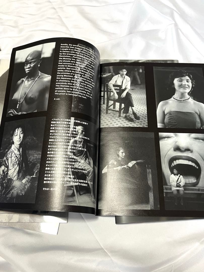 COMME des GARÇONS CHRIS MARKER DMアートブック