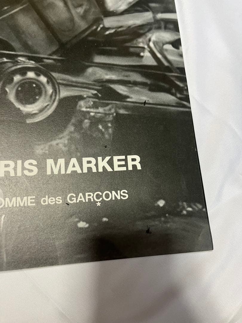 COMME des GARÇONS CHRIS MARKER DMアートブック