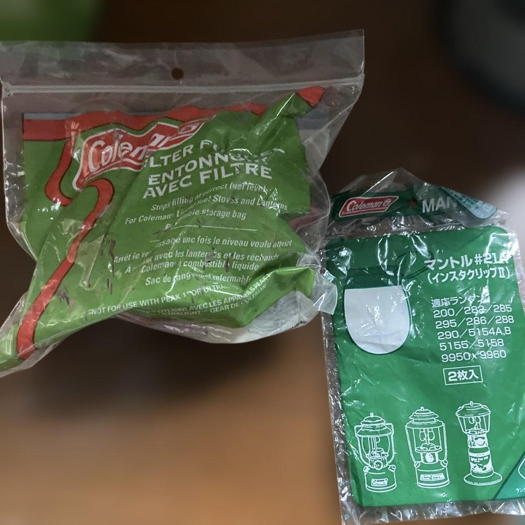 Coleman Dual Fuel コールマンランタン　MODEL285